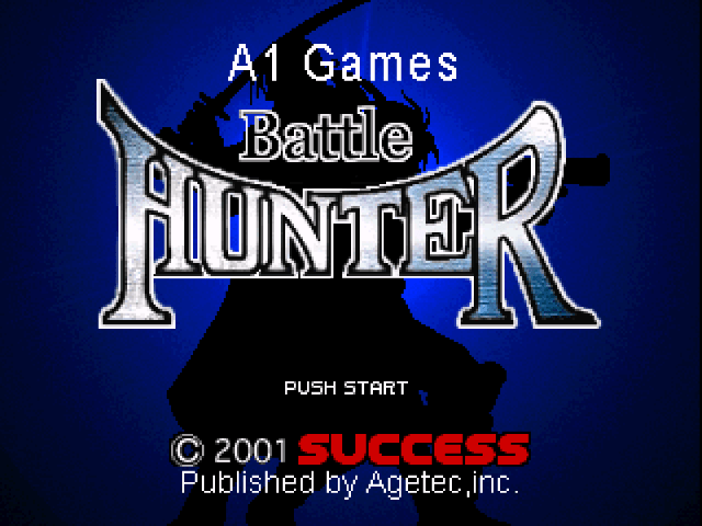Battle Hunter title screen for Playstation